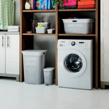 KIS korpa za veš Chic Home Service KBH45-1
